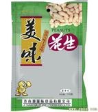 休闲食品【美味花生】最爱美食