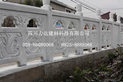 供应力达天然石材浮雕栏杆