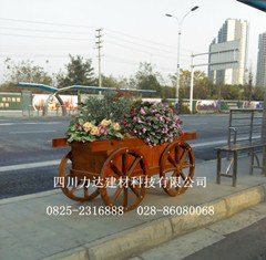 供应力达水泥仿木花车