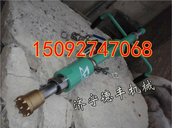 供应加强型混凝土凿毛机