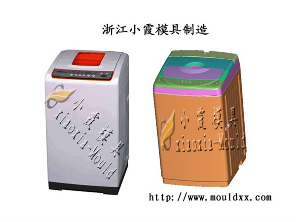 供应黄岩小霞模具，买洗衣机注塑模具海尔模具