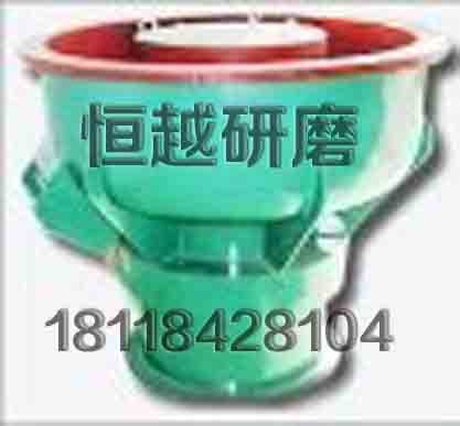 供应苏州昆山五金件去毛刺倒角振动研磨机