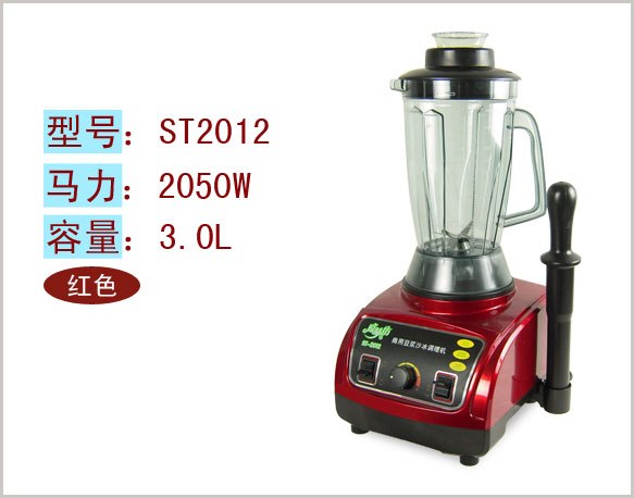现磨豆浆的做法怎么样，现磨豆浆价格找原味坊
