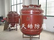 衬四氟设备标准 四氟反应釜 衬氟反应釜 耐正负压反应釜无锡天皓防腐设备