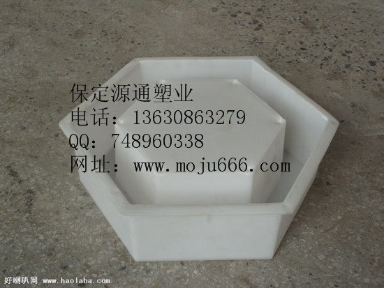 六边行护坡模具六边形模具价格六边形混凝土模具混凝土护坡模具