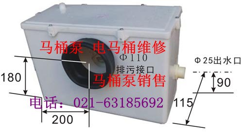 供应上排水电马桶安装销售