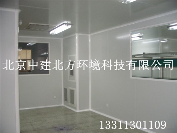 天津无菌室施工 天津无菌室设计安装 天津无菌室装修