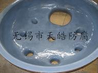 天皓防腐设备供应F4衬里设备,聚四氟乙烯衬里设备,PTFE衬里设备