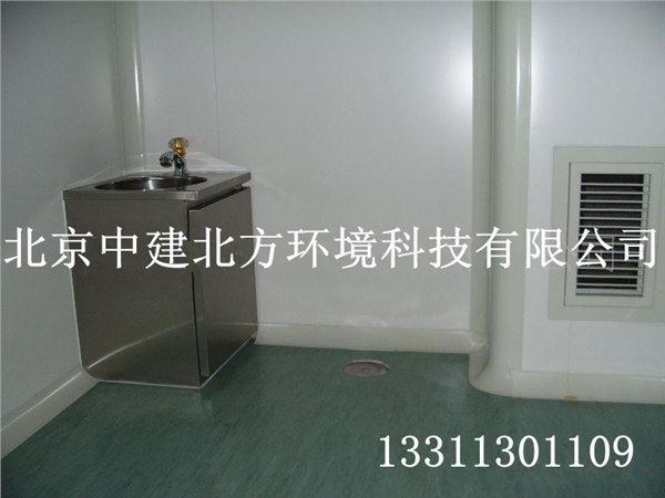 唐山GMP万级洁净室厂家  唐山GMP级洁净室施工