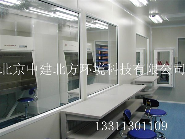 承德无菌室施工  承德无菌室设计安装  承德无菌室装修