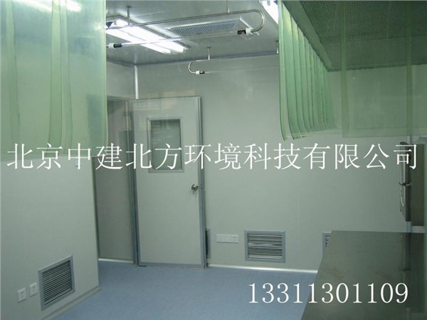 怀柔GMP万级洁净室厂家  怀柔GMP级洁净室施工