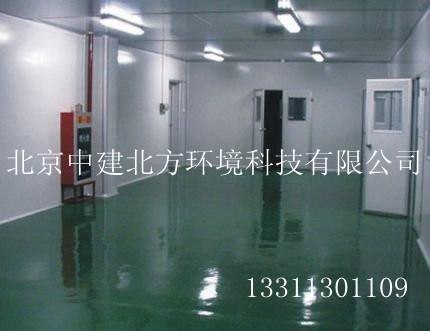 通州GMP万级洁净室厂家  通州GMP级洁净室施工