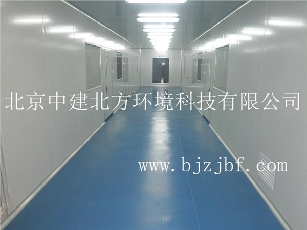 昌平GMP万级洁净室厂家  昌平GMP万级洁净室建设