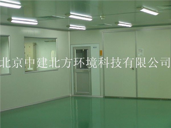 石景山千级洁净室厂家 石景山千级洁净室建设 石景山千级洁净室