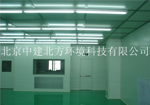 通州正压洁净室 通州负压洁净室 通州防静电洁净室
