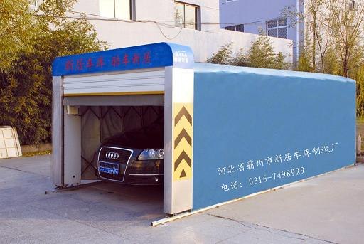 保暖移动车库价格图片 价格最低质量最好 首选新居车库