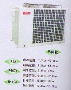 沧州中央空调/中央空调/沧州爱妮尔/制冷制热