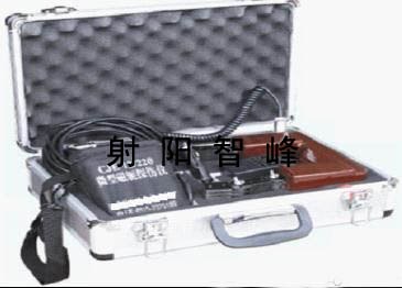 充电式磁轭探伤仪