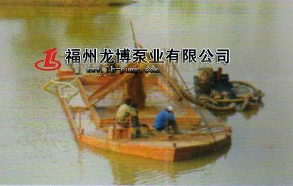 福建船用吸沙泵 专业福州船用吸沙泵直销 船用抽沙泵