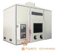 供应品检仪器仪表