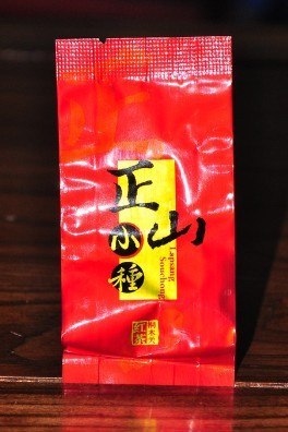 深圳生产茶叶包装袋厂家