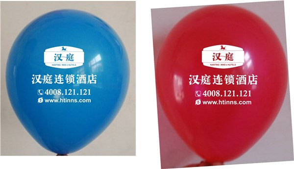 南充气球印刷厂家宜宾促销气球印字广元小气球印字上等气球公司