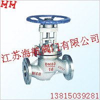 供应WJ41W-25P/WJ41W-40P国标波纹管截止阀