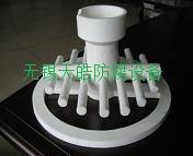 无锡天皓防腐供应聚四氟乙烯设备、聚四氟乙烯液体、气体分布器 、四氟分布器