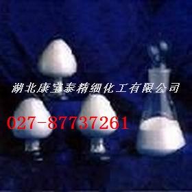 供应奥美沙坦酯中间体124750-51-2