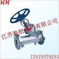 供应BJ45H-25C/40C型铸钢保温截止阀