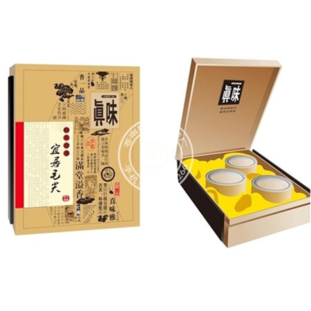 供应高档茶叶盒