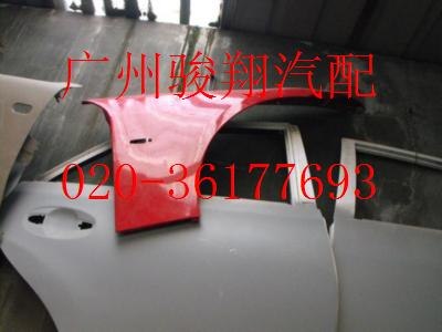 供应宝马3系叶子板汽车配件