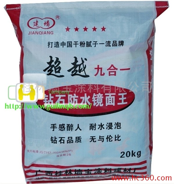 桂林腻子粉_广西腻子粉_湖南腻子粉_桂林墙宝涂料公司