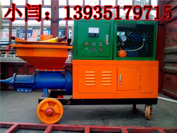 底价销售运城建筑用砂浆喷涂机