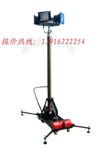 供应SFD6000D全方位自动泛光工作灯