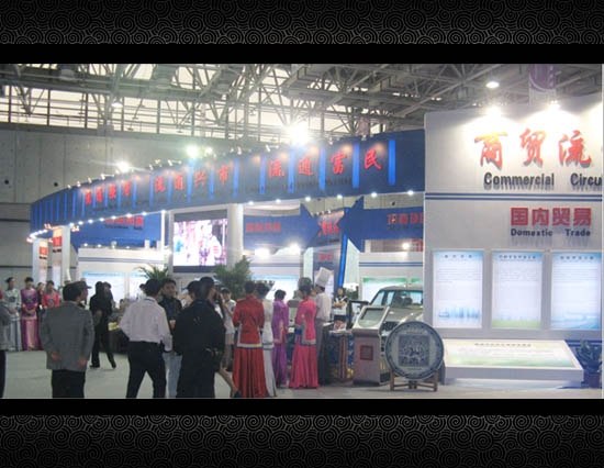 行唐展览展示公司哪家最好 【瀚杰】最专业的展览展示设计