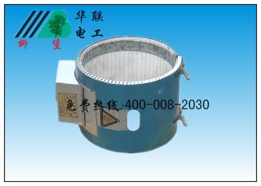 供应柳堡牌陶瓷电热圈非标定制