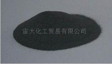 供应爱卡 3D 立体 磁性粉 磁性浆 强磁浆