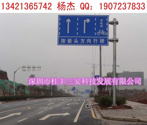 供应单悬臂式交通指示牌，公路标志牌