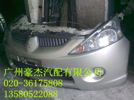 供应宝马x6 e70天窗总成 遮阳板拆车件