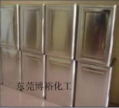 抹机水生产厂家