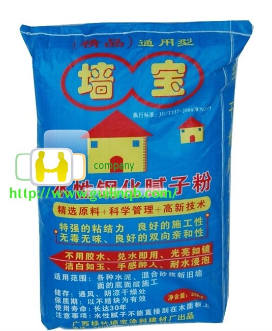 桂林墙宝腻子粉涂料厂