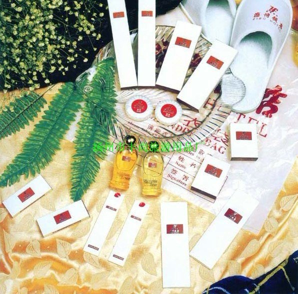 大连酒店客房用品|宾馆一次性洗漱套装|酒店消耗品套装厂家报价