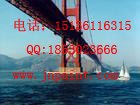 供应IPN8710-1H防腐底漆(色漆)