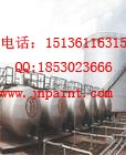 供应饮水器具内壁专用漆无毒防腐涂料