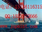 供应H52-37环氧玻璃鳞片防腐涂料