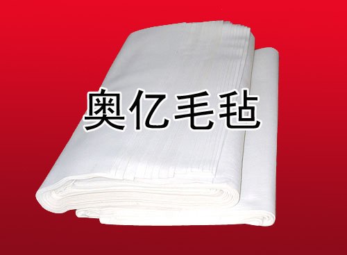毛毡布直销处 奥亿厂家专业供应