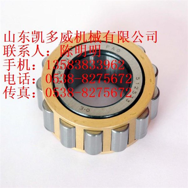 登福GD空压机轴承12BA79、12BA192、12BA52