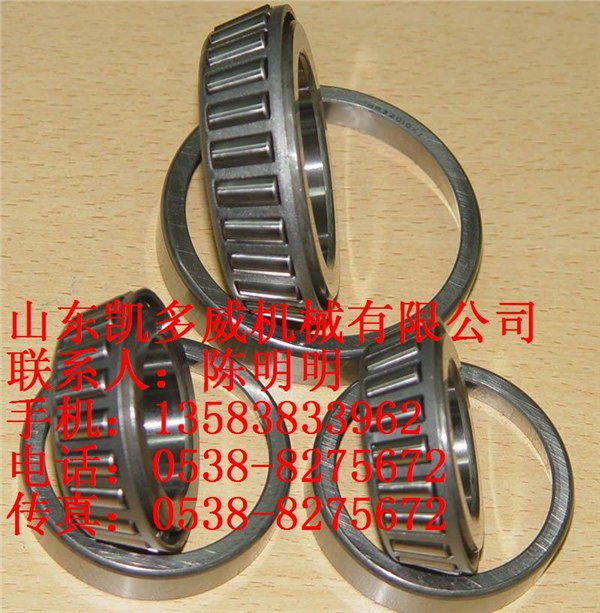 登福GD空压机轴承12W34、12C60、12BA51、油封