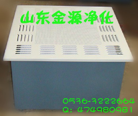 万级净化工程——空气自净器